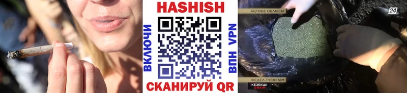 Что такое Холм Амфетамин Меф мяу мяу ГАШ Cocaine