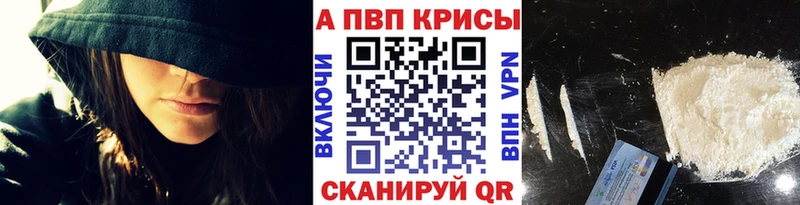 Alfa_PVP крисы CK  Холм 