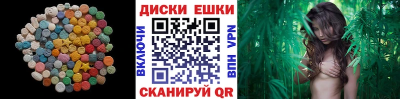 Ecstasy 99%  Холм 