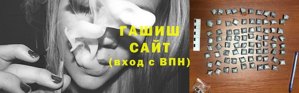соль ск Яранск