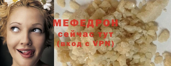 не бодяженный Новодвинск