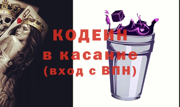 не бодяженный Новодвинск