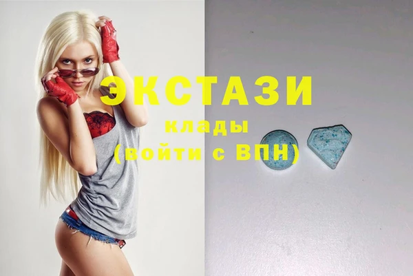 не бодяженный Новодвинск