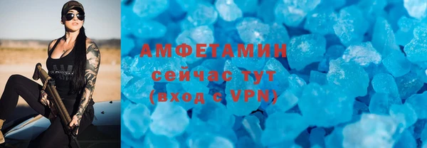 не бодяженный Новодвинск