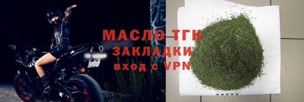 не бодяженный Новодвинск