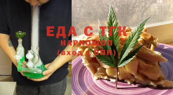 не бодяженный Новодвинск
