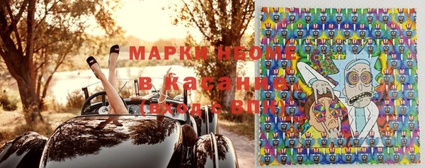 не бодяженный Новодвинск