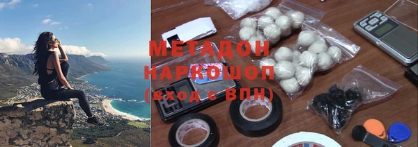 не бодяженный Новодвинск
