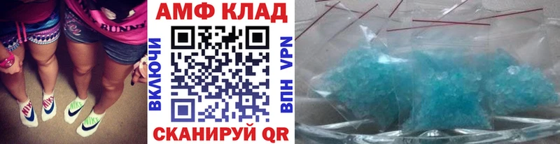 darknet Telegram  Холм  Первитин мет 